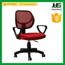 hot style morden lift chair H-M08-AR